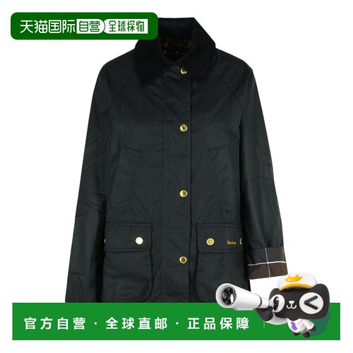 1h可退 香港直邮barbour 巴伯尔 女士 Beadnell 蠟染夾克 LWX1402