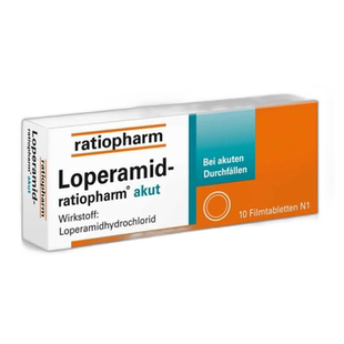 欧洲直邮德国ratiopharm洛哌丁胺急性腹泻肠胃用药10粒纤维颗粒