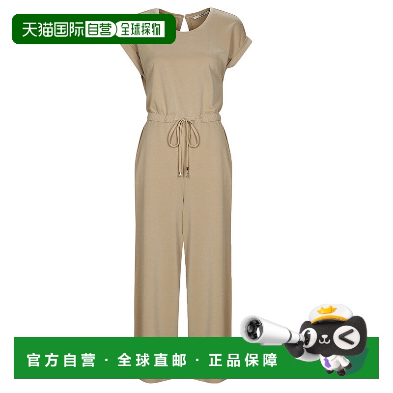 欧洲直邮Esprit  女装 春夏 连体衣 CMT OVERALL SL连体裤