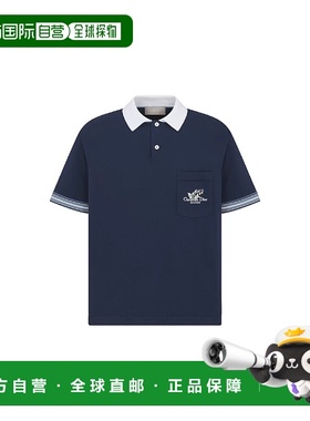 1h可退 欧洲直邮DIOR 迪奥 25秋冬 593M810A7024_C580 男士 短袖P