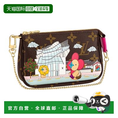 自营1h可退 欧洲直邮LV/路易威登 迷你手拿包斜挎包单肩包链条包