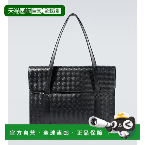 香港直邮Bottega Veneta 葆蝶家 男士 Portfolio 经典款编织皮革