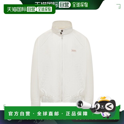 1h可退 香港直邮Marni 玛尼 男士 长袖休闲夹克 JUMU0155UXUTC311