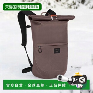 自营欧洲直邮Osprey小鹰 Metron WP 25男女通用岩浆棕尼龙背包新