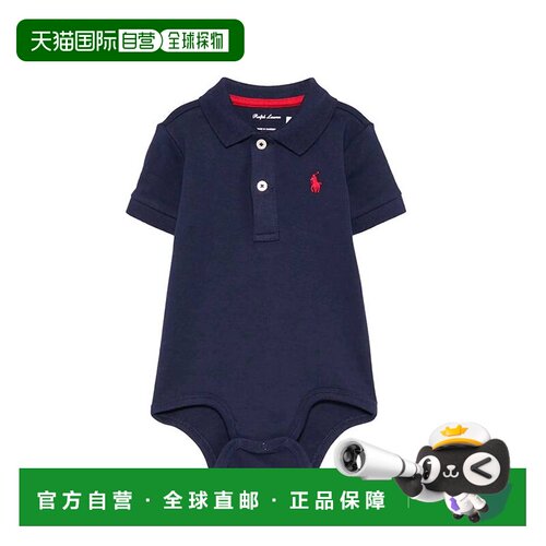 欧洲直邮Ralph Lauren拉夫劳伦 婴儿藏青色棉质Polo衫连体衣