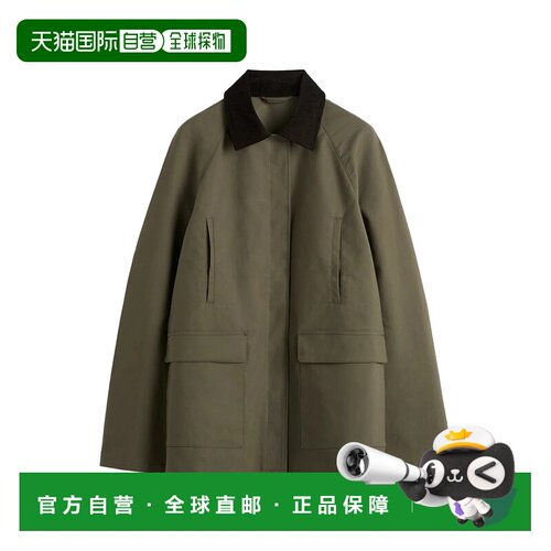 欧洲直邮Toteme Summer Jacket Khaki