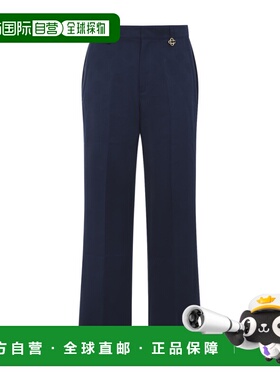 1h可退 香港直邮Casablanca 男士 交织图案斜纹棉布裤 MSP26TR379