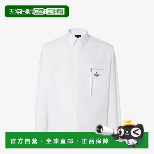 1h可退 香港直邮FENDI 男士衬衫 FS1098AN08F0QA0 CO 白色 Boxy F
