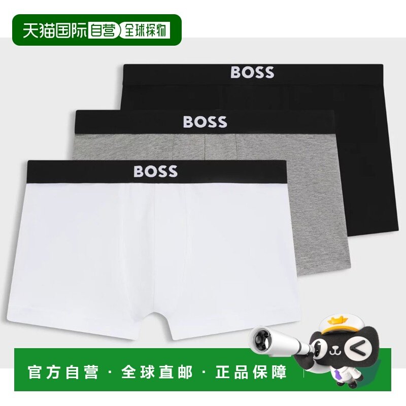 香港直邮BOSS 波士 男士 徽标平角裤（三件套） 50544263,女士内衣/男士内衣/家居服,吊带/背心/T恤/打底/肌底衣,淘宝优惠券,粉丝福利购,淘宝优惠卷