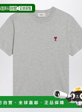 1h可退 香港直邮Ami Paris 男士 短袖T恤 BFUTS035U724 grey灰色