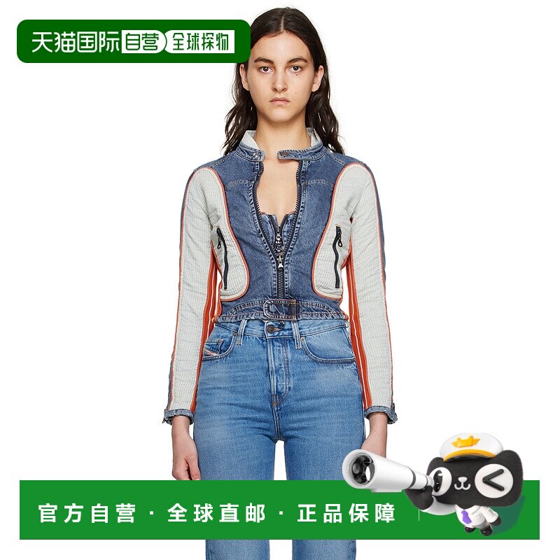 1h可退 香港直邮Diesel 迪赛 女士 蓝色 De-Light-S 牛仔夹克 A09