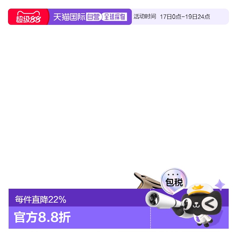 自营Louis Vuitton路易威登LV Isola女士平底拖鞋