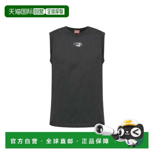 1h可退 香港直邮Diesel 迪赛 男士 T-Bisco-Iod 金屬橢圓形 D 背