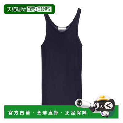 1h可退 香港直邮Lemaire 罗文背心 TS0026LK1017
