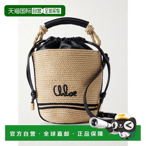 香港直邮Chloe 蔻依 女士 cord Logo刺绣皮革饰边肩包 CH26AS943S