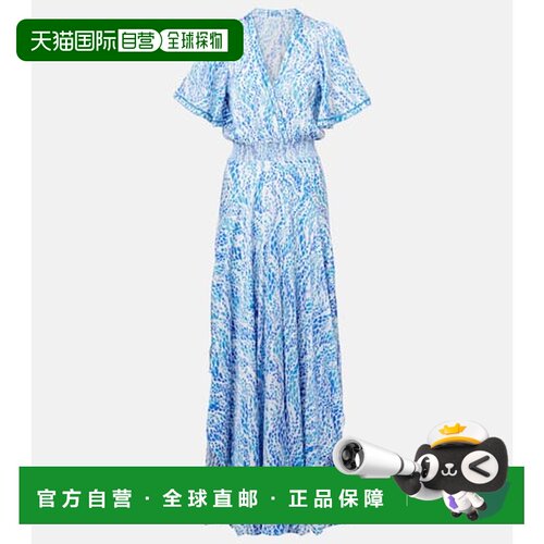 香港直邮PoupetteStBarth/Mabelle女士中长连衣裙 支付后1h可退