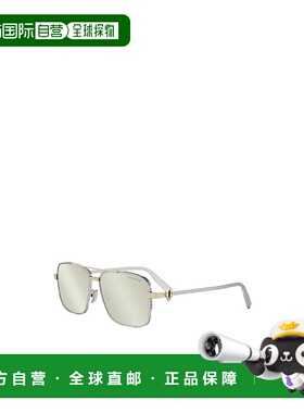 香港直邮Dior 全框太阳镜 DM40146U迪奥