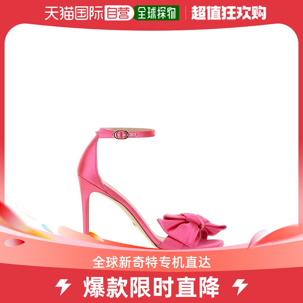 香港直邮Stuart Weitzman女士Stuart Weitzman Nudistcurver Lov