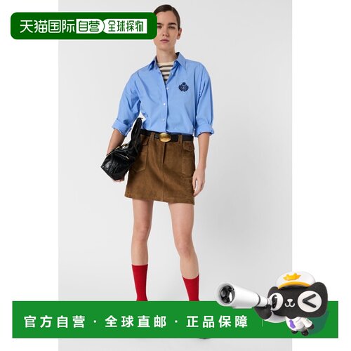 自营欧洲直邮GERARD DAREL ALIX女士天蓝色棉质徽章衬衫