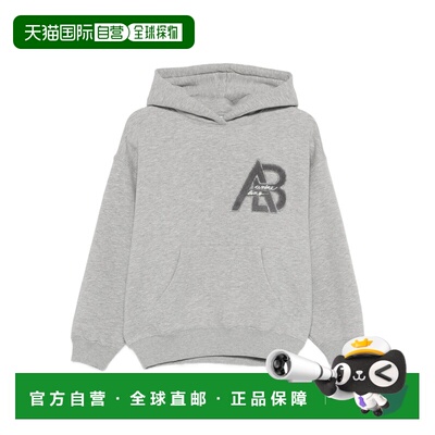1h可退 香港直邮ANINE BING 女士 JACI LETTERMAN 中号混灰色连帽