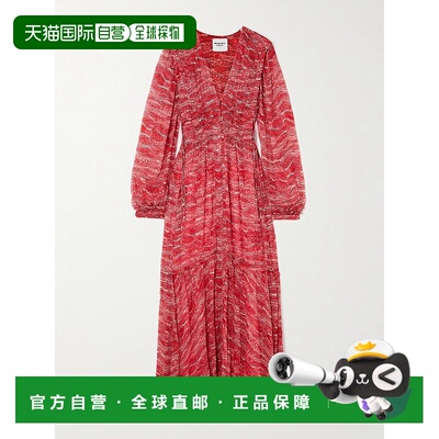 1h可退 香港直邮Isabel Marant Étoile 女士 Amara 褶皱印花雪纺