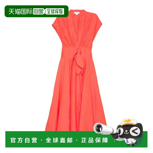 Alaia V领连衣裙 AA9R314W191D 【付后1h可退】