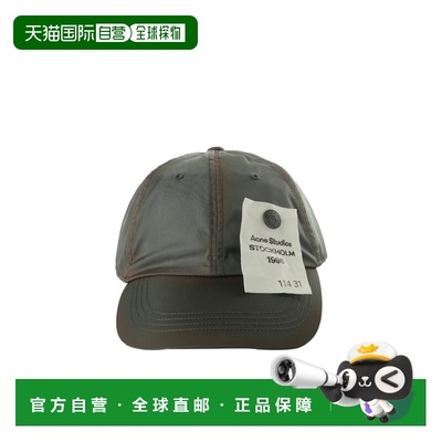 香港直邮Acne Studios 徽标帽子 FN-UX-HATS000385