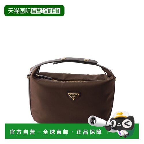 香港直邮PRADA 女士手拿包 1BC302OOORDLNF0038 AW2026 棕色