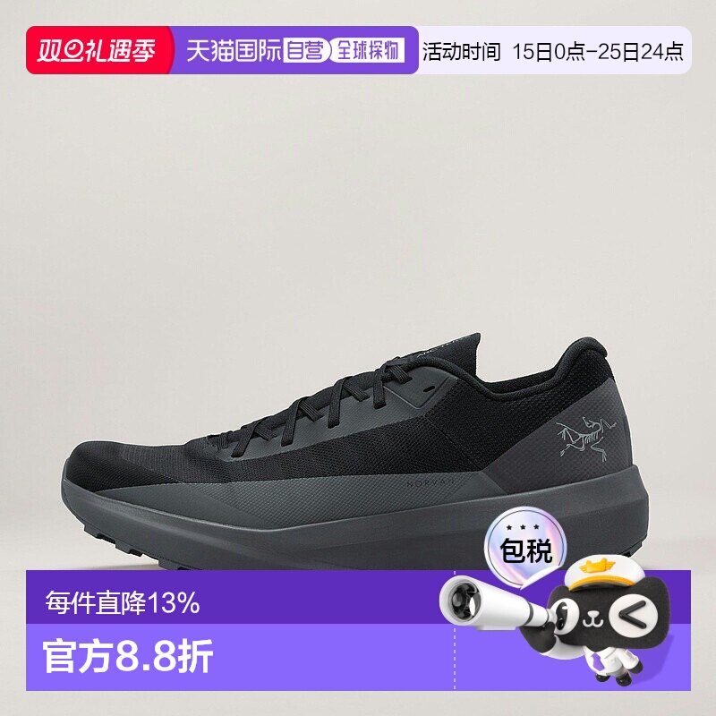 自营1h可退 欧洲直邮ARC TERYX/始祖鸟 NORVAN LD4男士黑色织物越