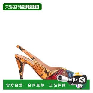 香港直邮Bally 巴利 女士 浅口鞋 green绿色 舒适时尚女鞋单鞋