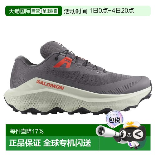 欧洲直邮SALOMON Ultra Glide 3 越野跑鞋 男士