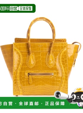 1h可退 香港直邮Celine 思琳 女士 手提包 167794WSC yellow黄色