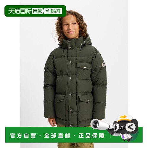 欧洲直邮Pyrenex 儿童冬季羽绒服 Soal 卡其色保暖防风鸭绒