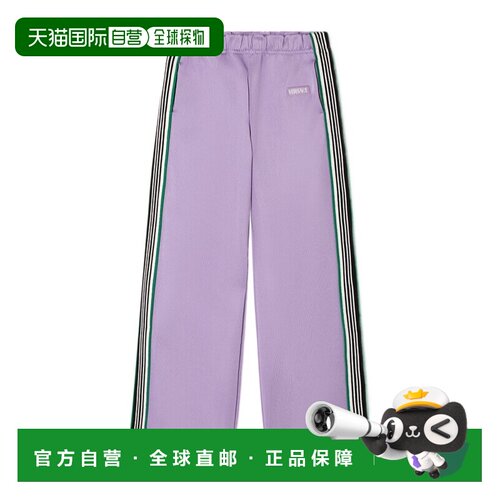 1h可退 香港直邮Versace Versace Logo运动裤 10181861A13060