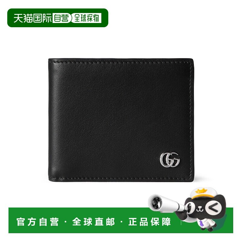 香港直邮Gucci 古驰 男士 GG Marmont系列双折钱包 835047AAE07