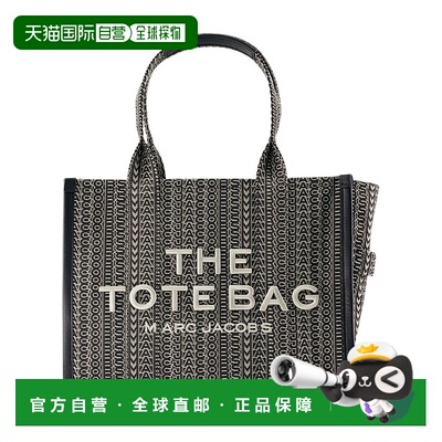 香港直邮Marc Jacobs 马克 雅可布 女士 Monogram 提花大号手提包