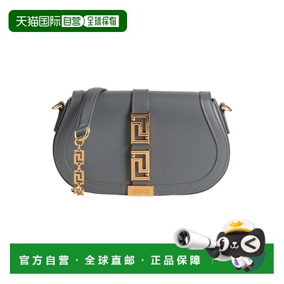 香港直邮versace 范思哲 女士 Bags 斜挎包 grey灰色 舒适时尚