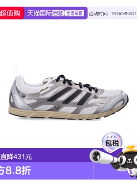 1h可退 香港直邮Adidas 男士 ADIDAS ORIGINALS ADIZERO PR SFTM