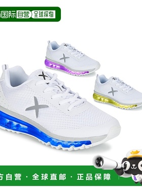 欧洲直邮Wize & Ope 男女同款 低帮板鞋 X-RUN休闲厚底休闲鞋