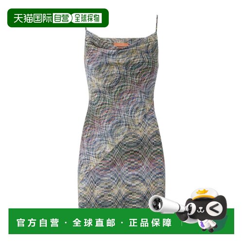 Missoni 太空染色粘胶迷你连衣裙 DS26WG22BR015S