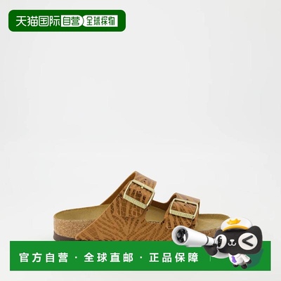 1h可退 香港直邮birkenstock 勃肯 女士 Sandales Arizona à mot
