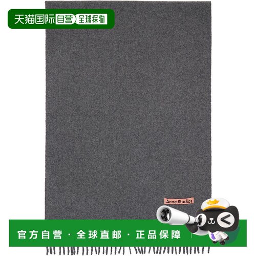 香港直邮Acne Studios 艾克妮 女士 灰色 Narrow Fringe Wool 围