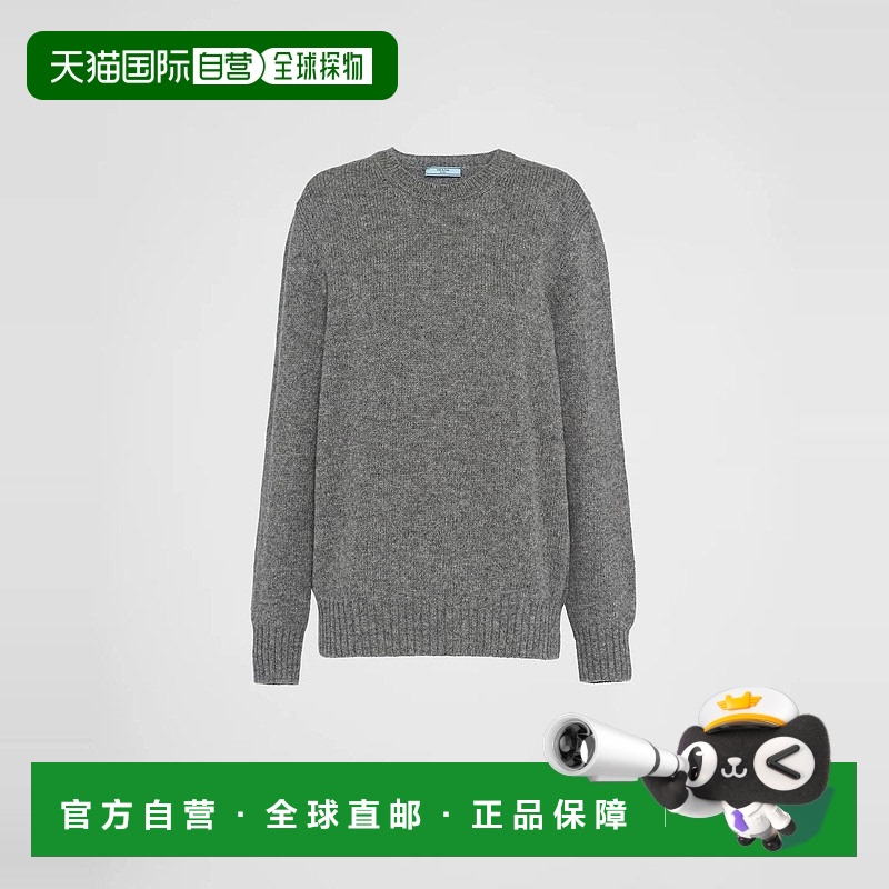 1h可退 欧洲直邮PRADA 普拉达 25春夏 P24A3Z_13XA_F0031_S_232
