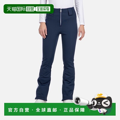 自营欧洲直邮ROSSIGNOL JCC Sirius女士滑雪软壳裤紧身裤休闲裤