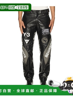 香港直邮Y-3 男士 Yohji Yamamoto x NBHD 机车皮革长裤 KR1447