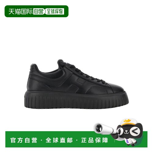 1h可退 香港直邮Hogan H-Stripes运动鞋时尚百搭款HXM6450FC60LE9