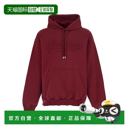 香港直邮Balenciaga 巴黎世家 男士 Lettering on Front 红色带帽