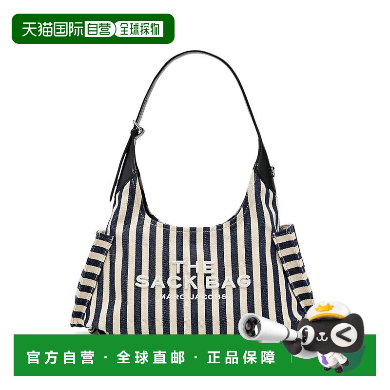 美国直邮Marc Jacobs 马克 雅可布 女士 条纹帆布束带麻袋包包