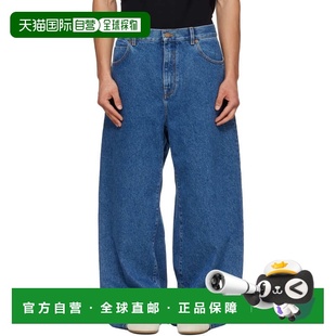 男士 蓝色 Wide 1h可退 牛仔裤 巴尔曼 Leg GH1M 香港直邮Balmain