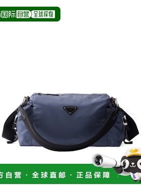 1h可退 Prada Prada Explore Re-Nylon单肩包 2VH2062DW3VOOO